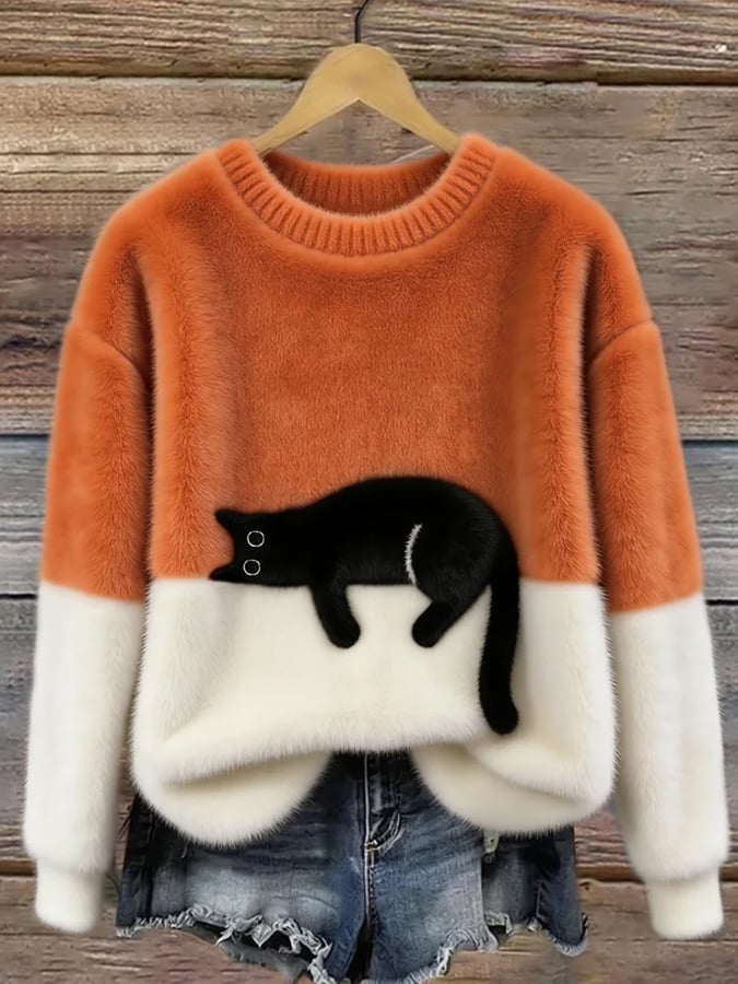 Aileen™ | Elegant Cat Print Oversized Jumper